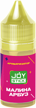 Ароматизатор Joystick "МАЛИНА АРБУЗ" 14мл (на 30мл)